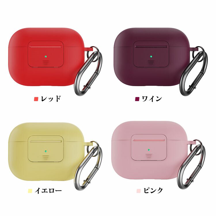 AirPods Pro ケース シリコン保護ケース AirPods Pro - イヤホン