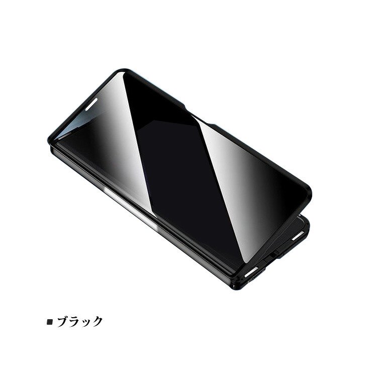 Samsung Galaxy Z Fold4 ケース / カバー アルミ バンパー クリア 透明 覗き見防止 背面透明 後強化ガラス - IT問屋
