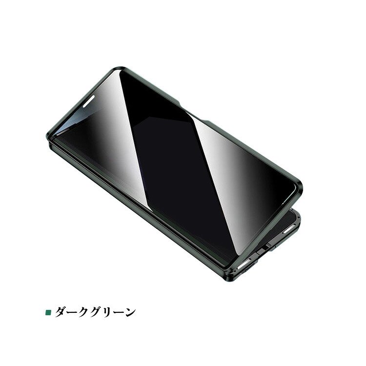 Samsung Galaxy Z Fold4 ケース / カバー アルミ バンパー クリア