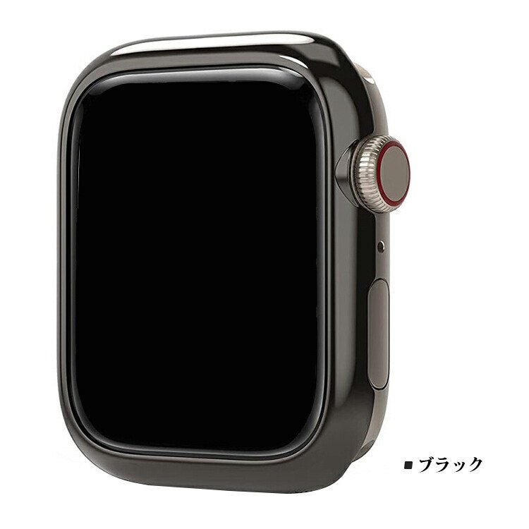 Apple Watch Series 8 カバー/ケース ステンレスバンパー 41mm/45mm