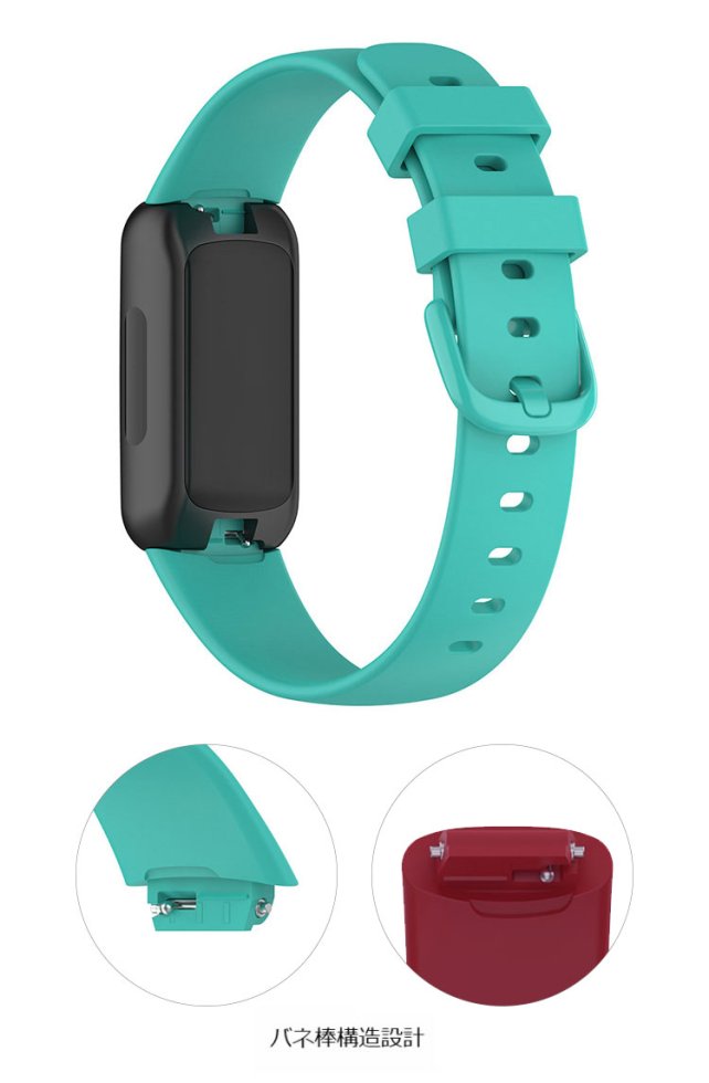 Fitbit Inspire 3 バンド ベルト シリコン 交換リストバンド/交換