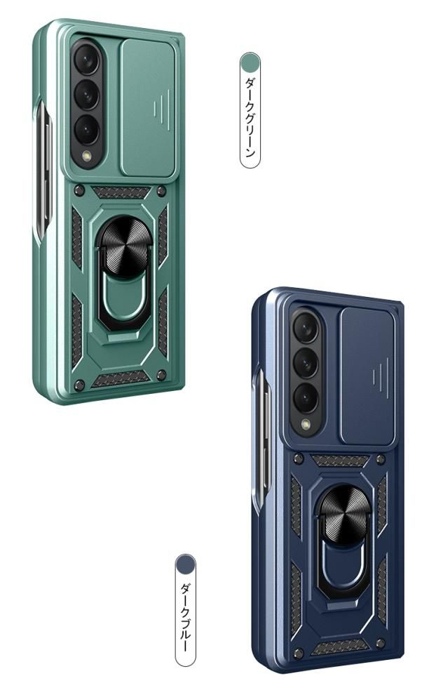 楽天市場】1セット 合計3枚入 サムスン ギャラクシー Galaxy S24