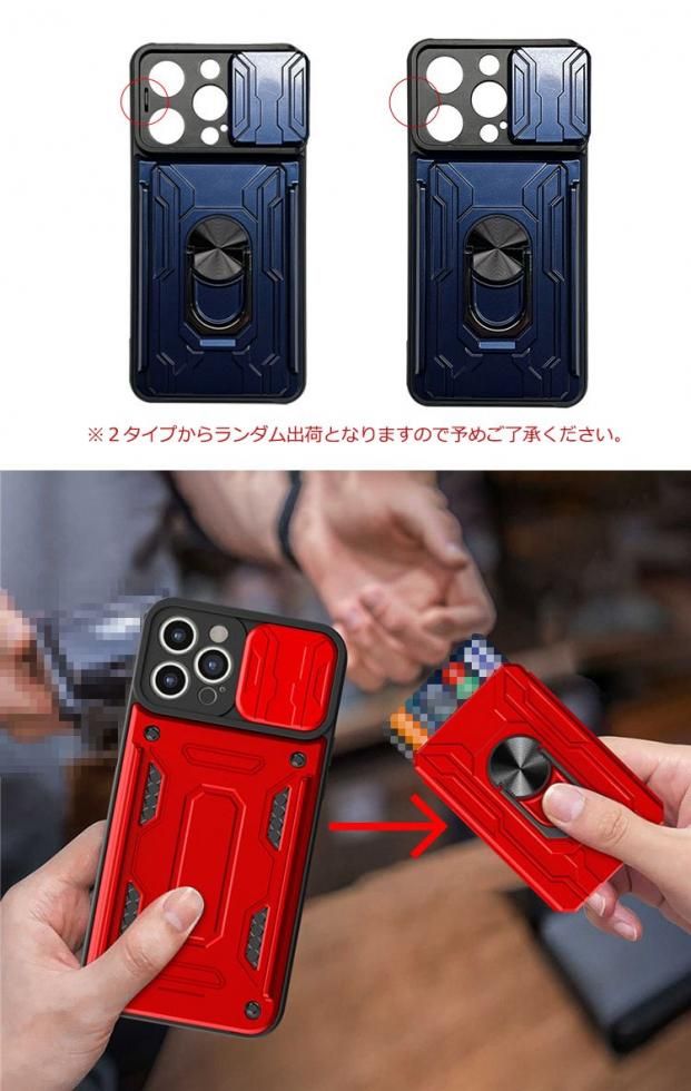 Apple iPhone14/14 Plus/14 Pro/14 Pro Max ケース 耐衝撃 カバー