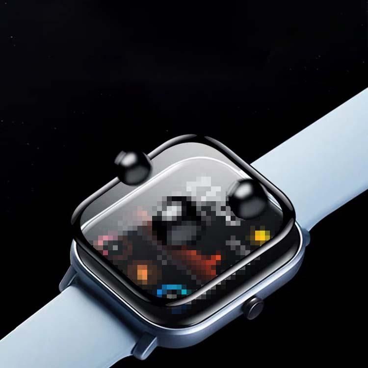 Amazon.co.jp: PDA工房 Amazfit GTS 4 Mini対応 Flexible Shield