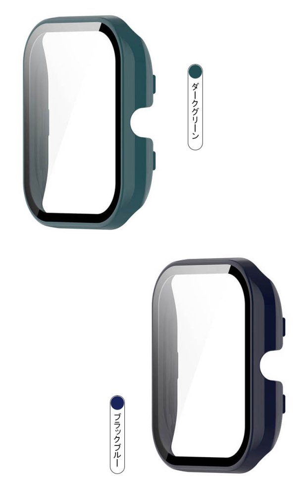 Amazfit GTS 4 Mini ケース 強化ガラス（ガラスフィルム）付き 液晶
