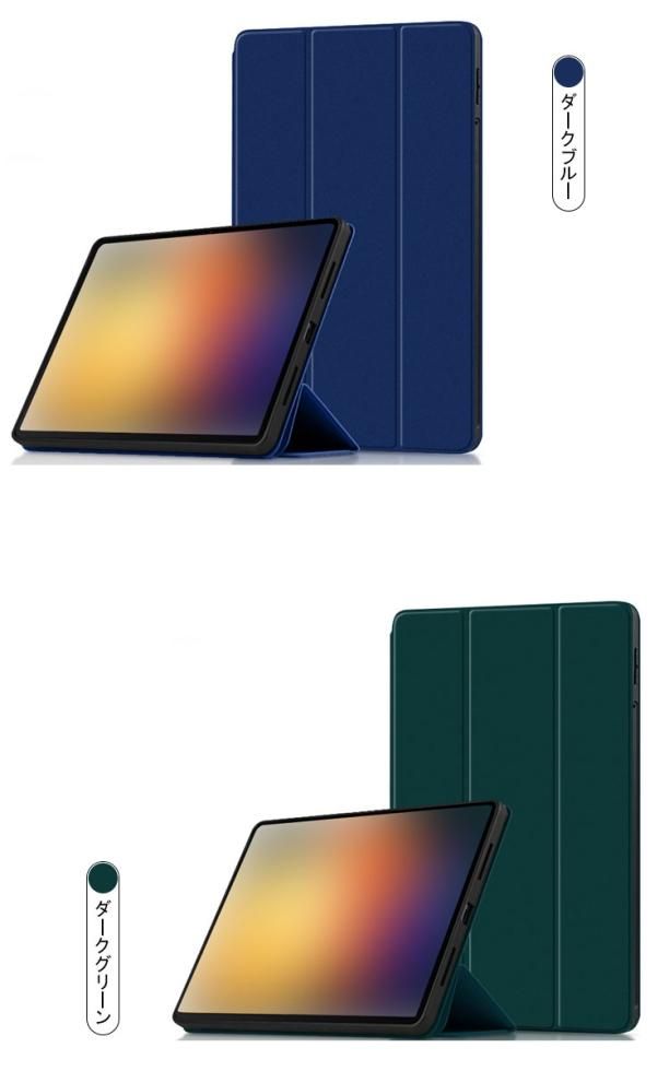 Xiaomi Pad5 128gb 純正ケース(グリーン)&ペン付き