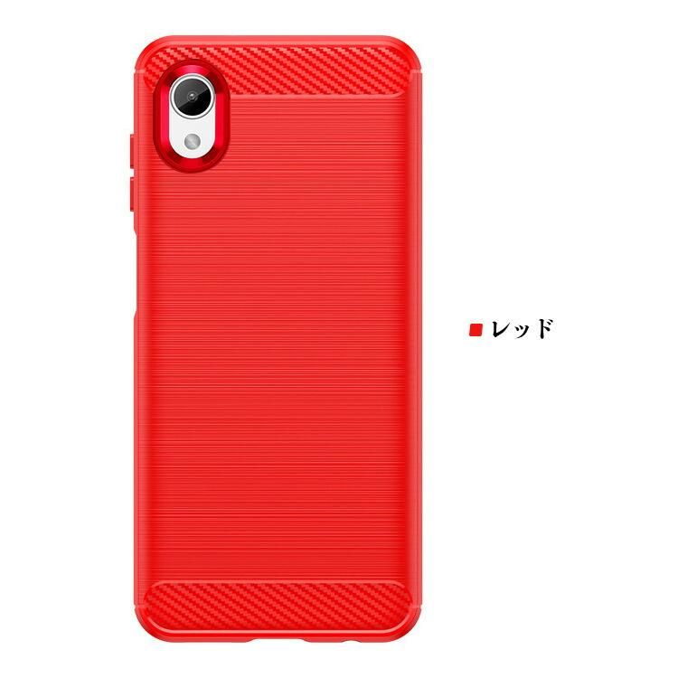 Samsung Galaxy A23 5G レッド 本体 クリアケース付き Galaxy A23 5G