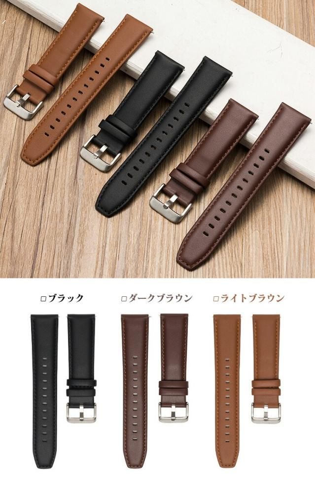 本革 ラグ幅20mm ロレックス用 腕時計用レザーベルト ベージュ 時計用バンド 楽天市場】【送料無料】ラグ幅20mm ROLEX（ロレックス）用