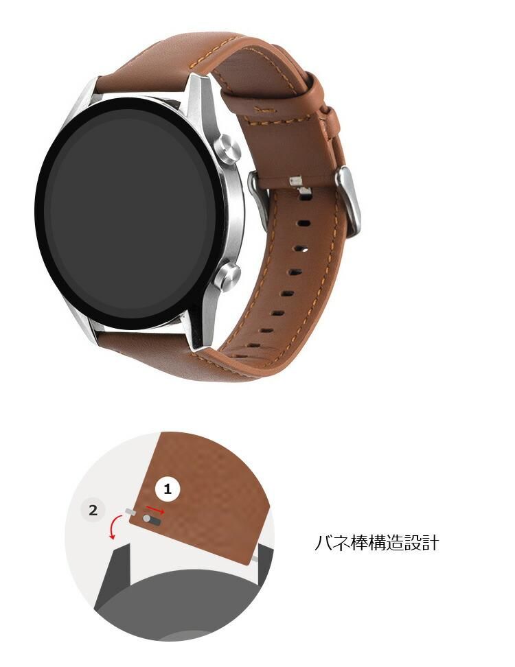 Amazfit - アマズフィット GTR4  Amazfit ブラウンレザーバンド Amazfit GTR Mini 43mm