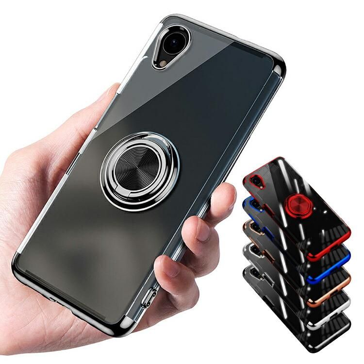 Samsung Galaxy A23 ケース カバー クリア メッキ 透明 シンプル