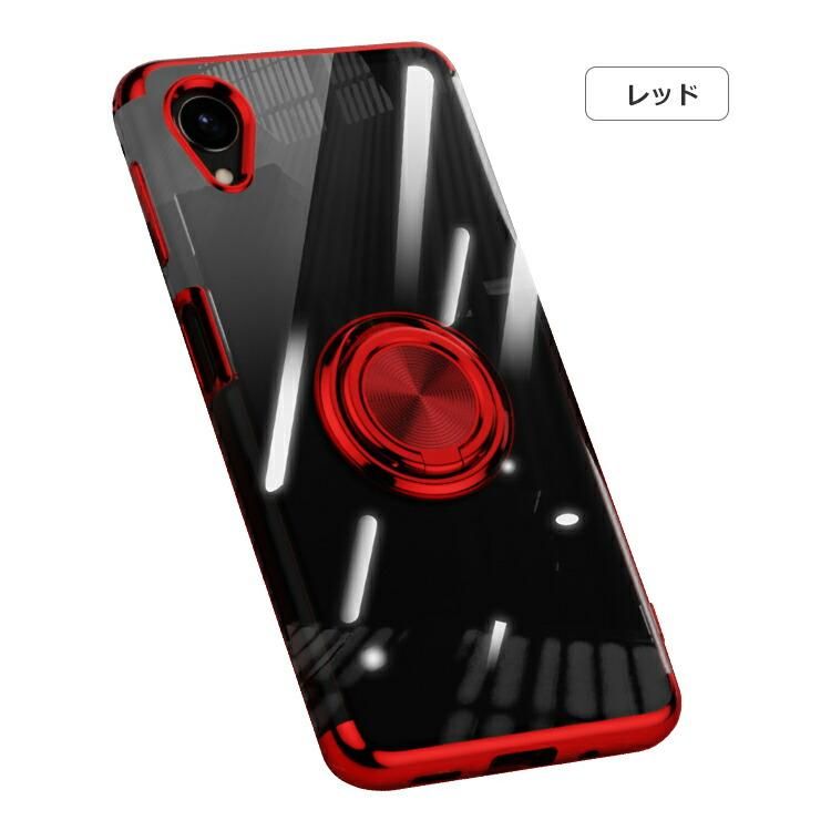 Samsung Galaxy A23 ケース カバー クリア メッキ 透明 シンプル