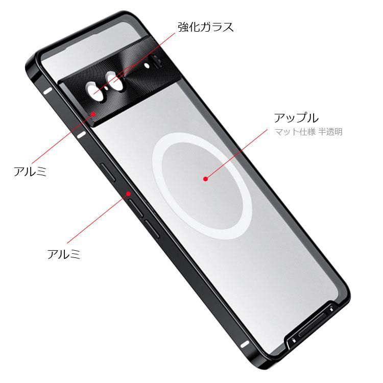 Google Pixel 7/Pixel 7 Pro バンパー ケース Qi充電 ワイヤレス充電