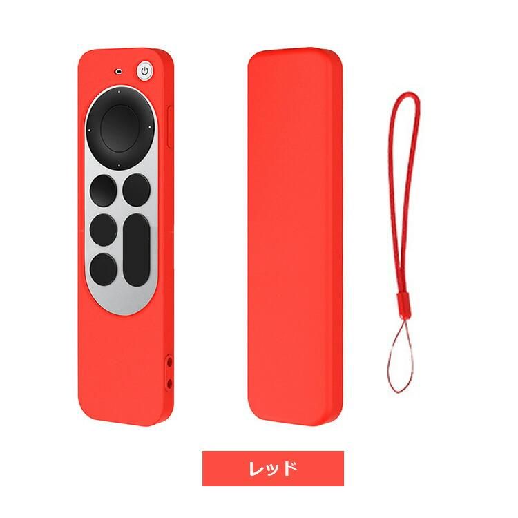 Amazon | 【elago】 Apple TV 4K 2022 対応 ケース マウント