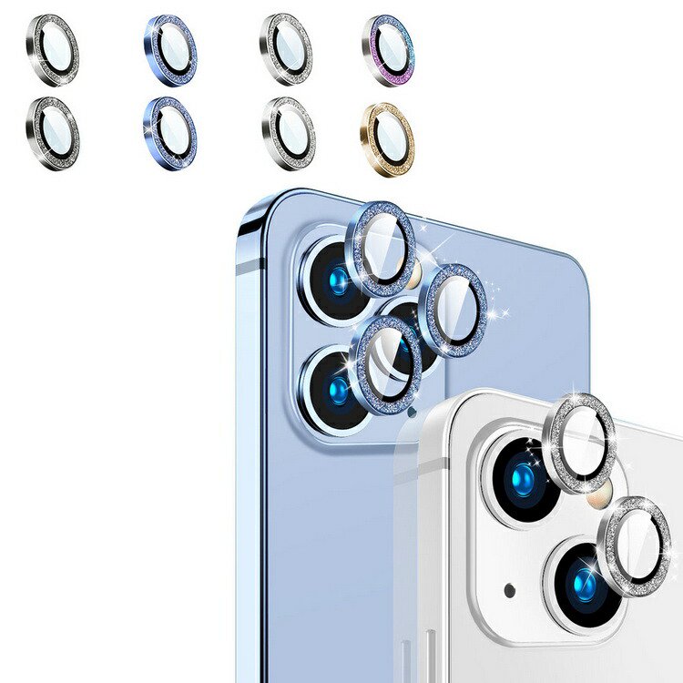 iPhone 14 アルミ レンズフィルム アルミカバー カメラフィルム レンズカバー 簡単貼り付け アイフォン14 アルミニウム合金 カメラ保護カバー