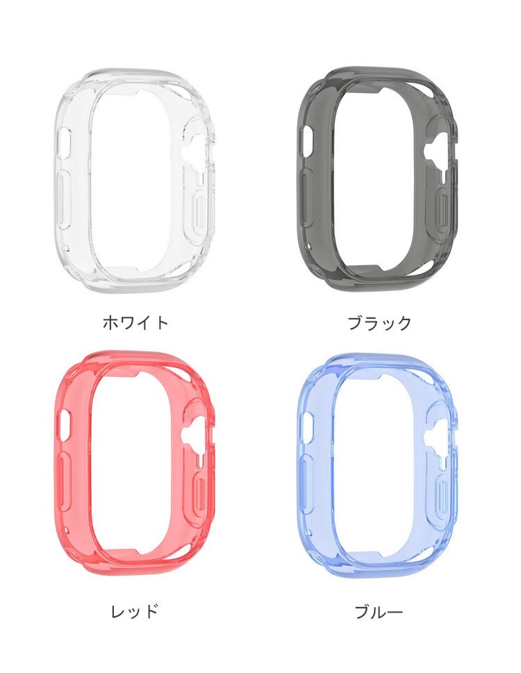 Apple Watch Ultra 2/1 ケース クリア カバー アップルウォッチ