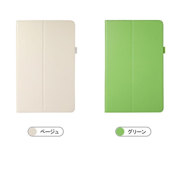 Xiaomi Redmi pad ケース カバー 手帳型 10.61インチ PUレザー