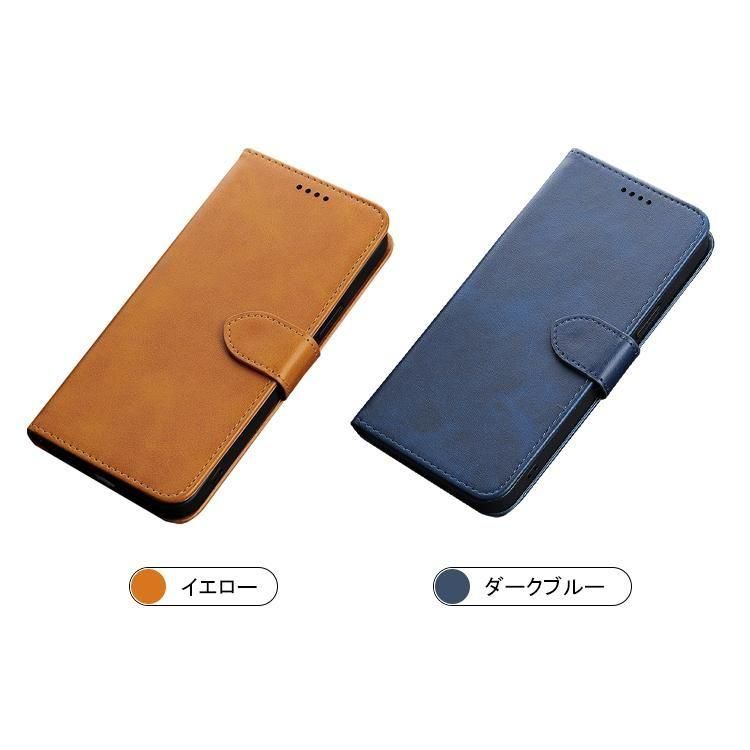 美品　AQUOS sense7 plus　ディープカッパー　ケース・箱付き AQUOS sense7 / sense7 plus ケース カバーシャープ アクオス センス 7