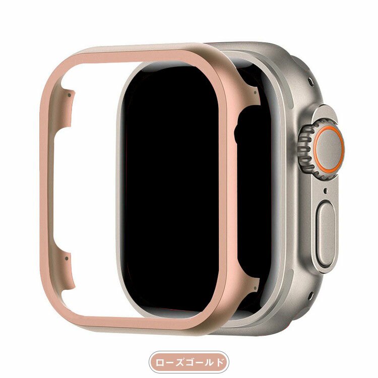 Apple Watch Ultra バンパー ケース 耐衝撃 アルミ バンパー 49mm