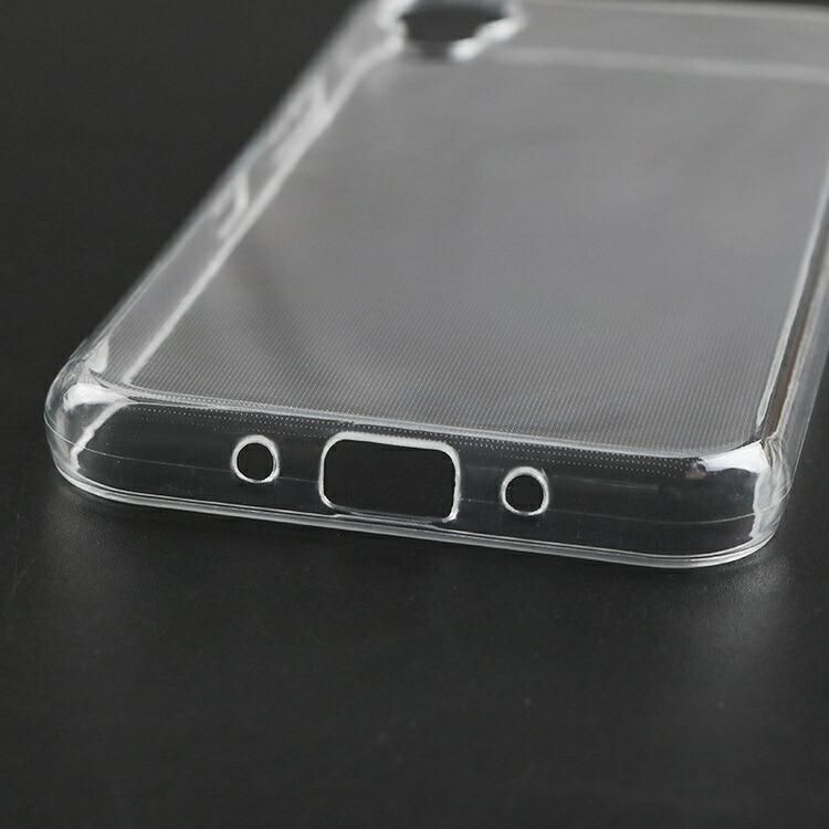 京セラ KYOCERA DIGNO BX2 ケース / カバー 耐衝撃ケース ソフト