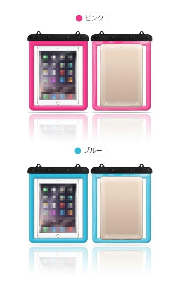 なでしこ　　ダブル　カバー付き水色 楽天市場】水切りバスケット ミニ blan kitchen ブランキッチン