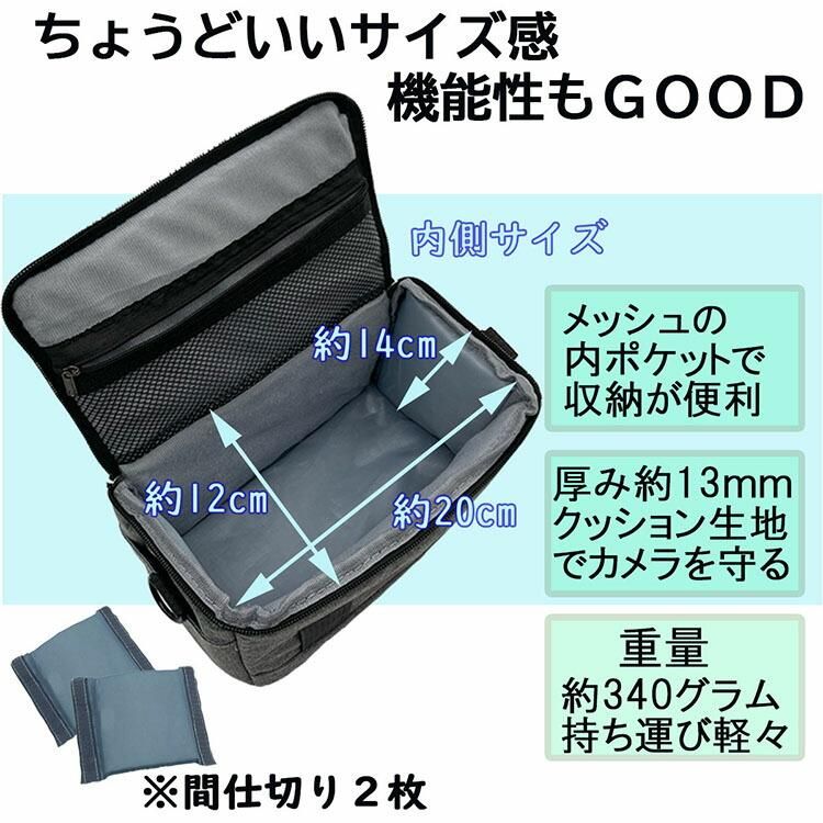 STARTRC OM 5 ケース 防水 ポータブル 収納用ショルダーバッグ STARTRC OM 5 ケース 防水 ポータブル 収納用ショルダーバッグ