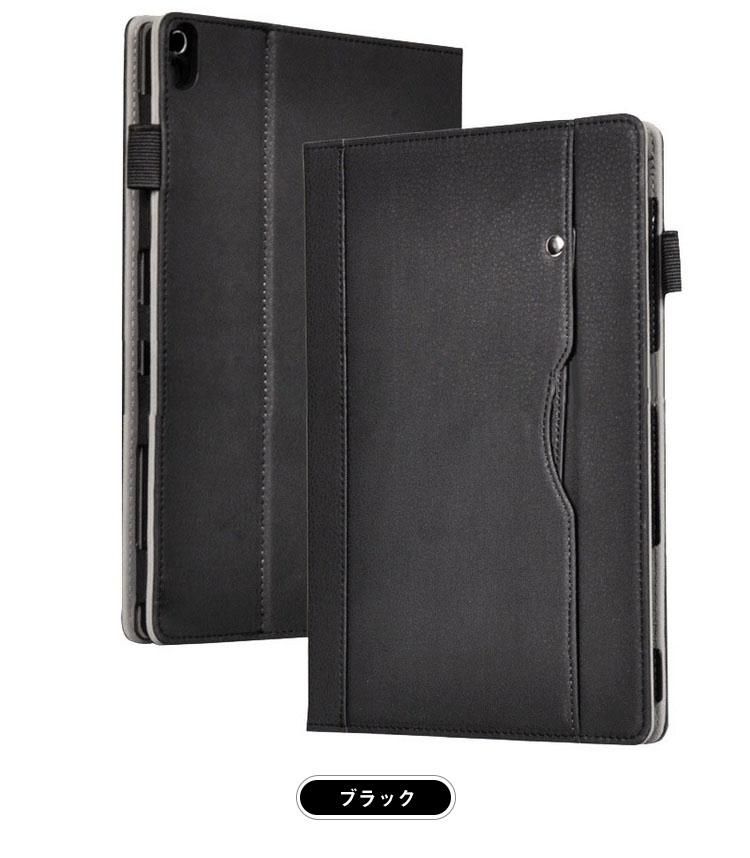 dtab d-51C ケース 手帳型 カバー 10.1型 スタンド機能 カード
