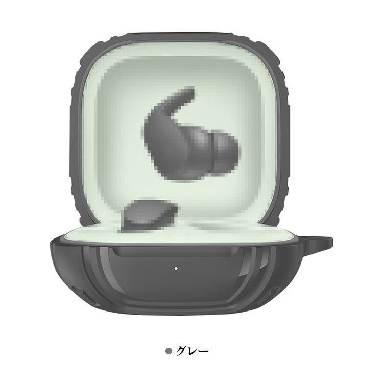 Beats Fit Pro ケース 耐衝撃 カバー カラビナ付き シンプル おしゃれ