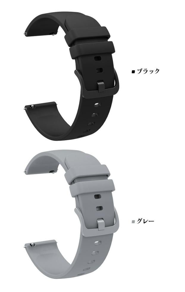 Garmin 255 交換ベルト（新品）付き ベルト ガーミン アクセサリー 255」の人気商品一覧 | 安い商品