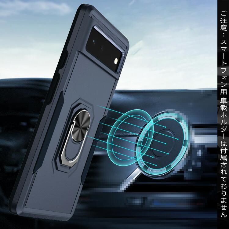 Google Pixel 7 ケース 耐衝撃 カバー Pixel7 Pro 一体型