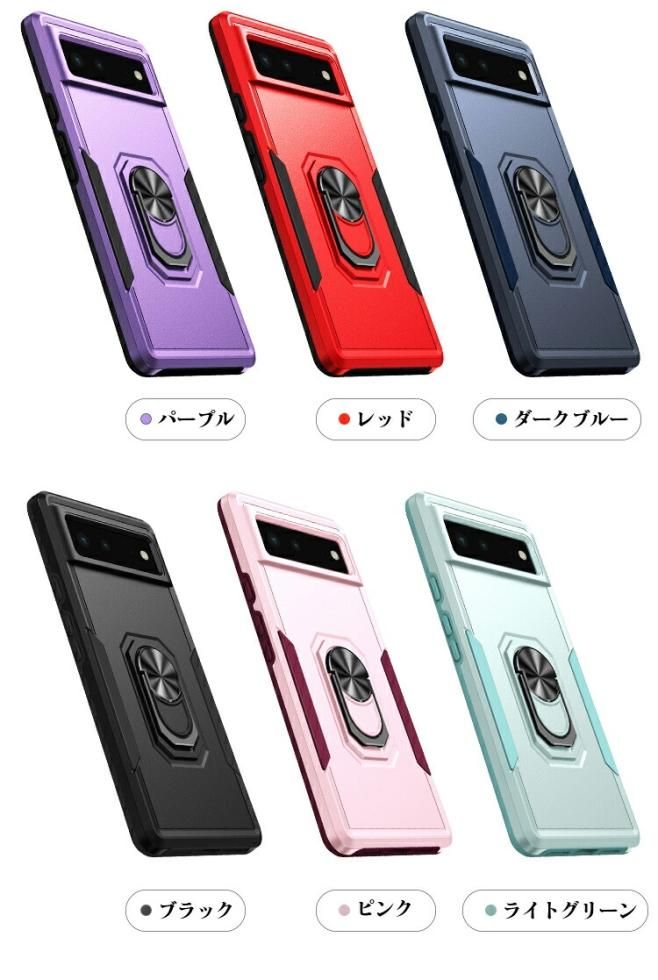 【ジャンク品】Google Pixel 7 Pro 本体 ケース付き 2025年最新】Pixel 7 pro ジャンク 128の人気アイテム - メルカリ
