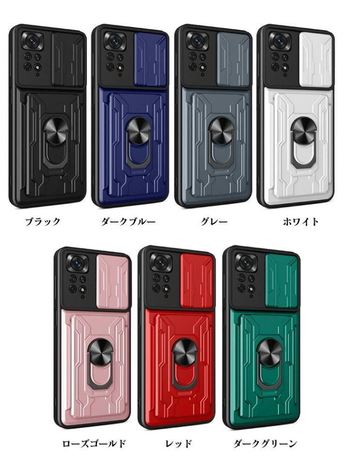 Redmi 10X Pro ダークブルー 4カメラ