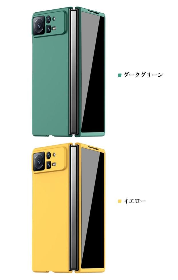 Xiaomi MIX Fold 2 ケース カバー 折りたたみ型 プラスチック シャオミ