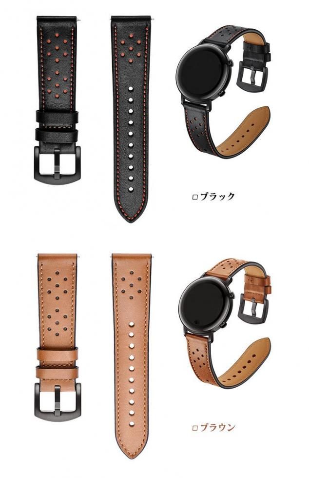 Galaxy Watch バンド Galaxy Watch5 ベルト PUレザー バンド幅20mm