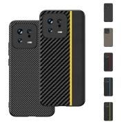 Xiaomi 13/13 pro ケース 商品一覧