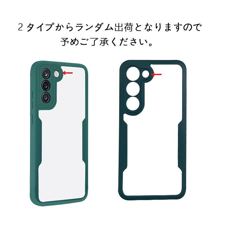 【特価　超値下げ】香港版 galaxy s23 plus 本体 ケース付き 特価 超値下げ】香港版 galaxy s23 plus 本体 ケース付き 特価