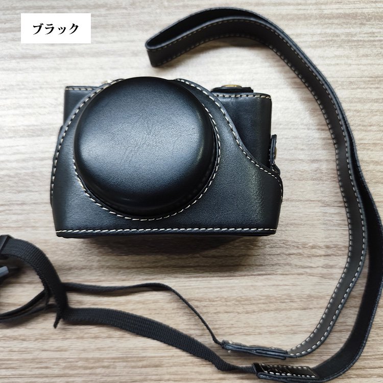 SONY VLOGCAM ZV-1F カメラケース PUレザー 肩掛け ショルダーベルト付き ショルダーストラップ付き カメラ収納 レザーカバー  -SG- - IT問屋