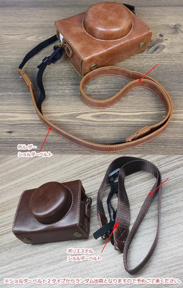 SONY VLOGCAM ZV-1F カメラケース PUレザー ショルダー