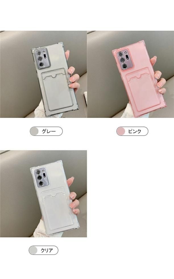 Samsung Galaxy S23 ピンク 背面ひびあり ケース付き Samsung Galaxy S23 ピンク 背面ひびあり ケース付き Samsung Galaxy