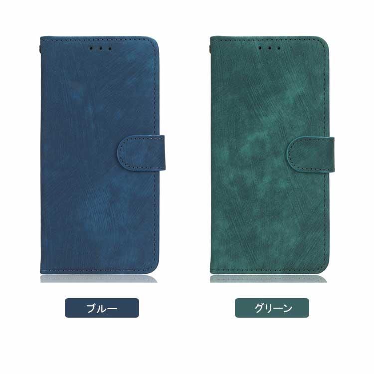 arrows N F-51C ケース 手帳型 富士通 アローズ 手帳型レザーケース