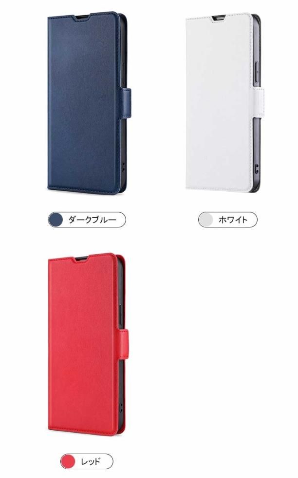 arrows N F-51C ケース 手帳型 PUレザー 富士通 アローズ 手帳型レザー