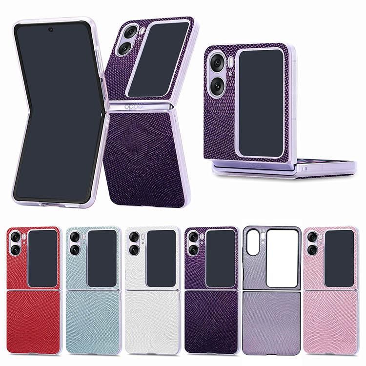 OPPO Find N2 Flip ケース PUレザー シンプル ハードケース オッポ ファインド N2 フリップ カバー IT問屋