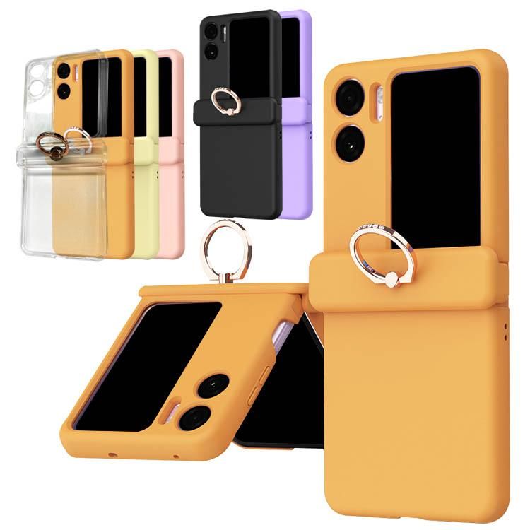 OPPO Find N2 Flip ケース/カバー シンプル スリム プラスチック OPPO Find N2 Flip ケース/カバー シンプル スリム プラスチック