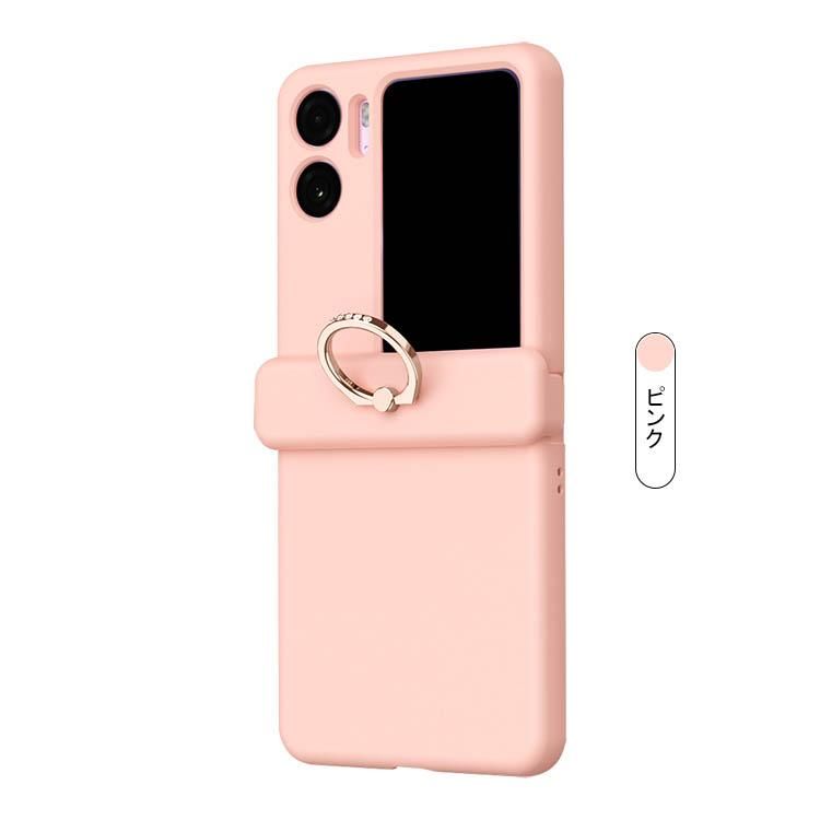 OPPO Find N2 Flip ケース/カバー シンプル スリム プラスチック OPPO Find N2 Flip ケース/カバー シンプル スリム プラスチック