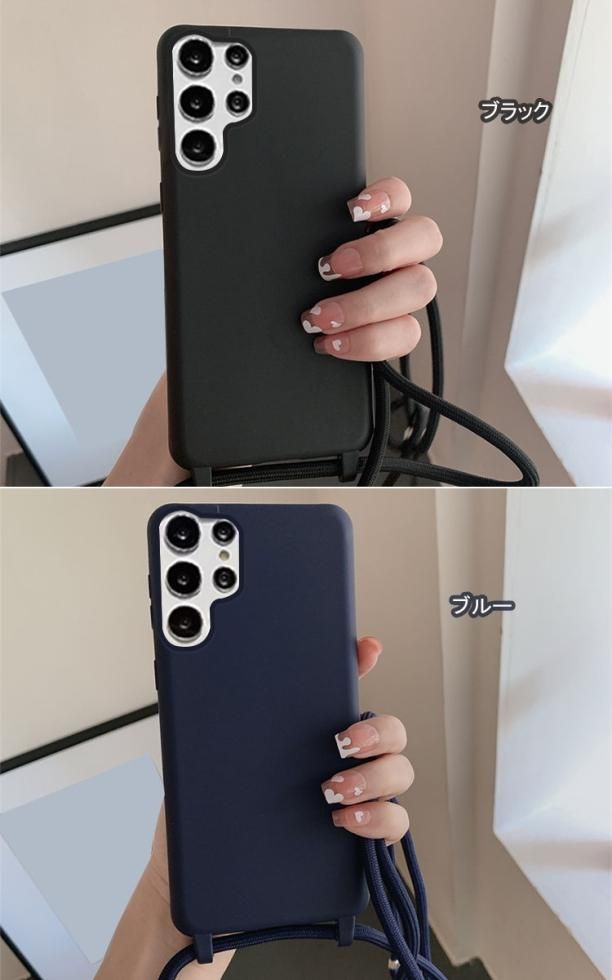 Galaxy S23/S23+/S23 Ultra ケース 耐衝撃 カバー ストラップ Galaxy S23/S23+/S23 Ultra ケース 耐衝撃 カバー ストラップ