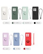 OnePlus 11  С Ѿ׷ ʬΥޥۥդեȥ ץ饹11 ɥ ޡȥե/ޥե/ޥۥ/С