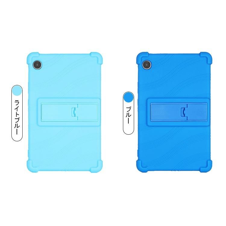 Lenovo Tab M8 (4th Gen) 8.0インチ ケース カバー レノボ タブ M8 8.0