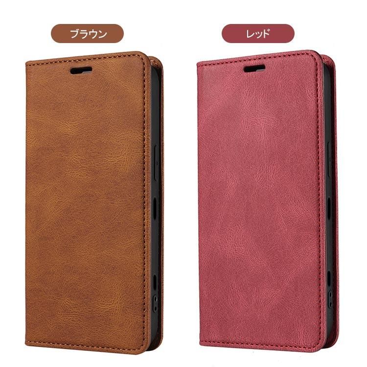 Sony Xperia 1 IV / Xperia 10 IV ケース カバー SOG06 SO-51C/SOG07