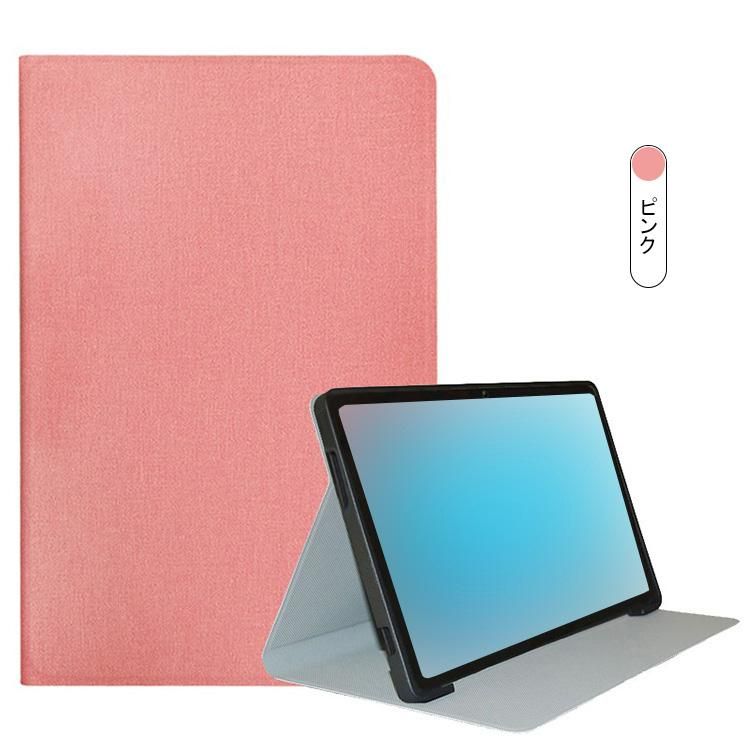iPlay 50 10.4\" Android 13 6GB/128GB ケース Alldocube iPlay50 pro ケース iPlay 50pro 10.4inch カバー