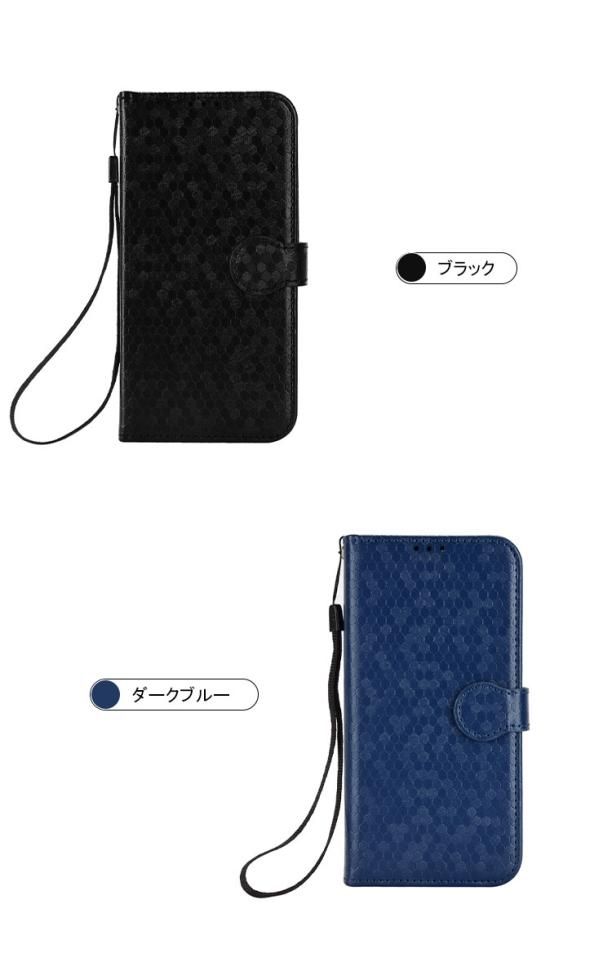 かんたんスマホ3 ケース A205KC カバー 手帳型 レザーケース