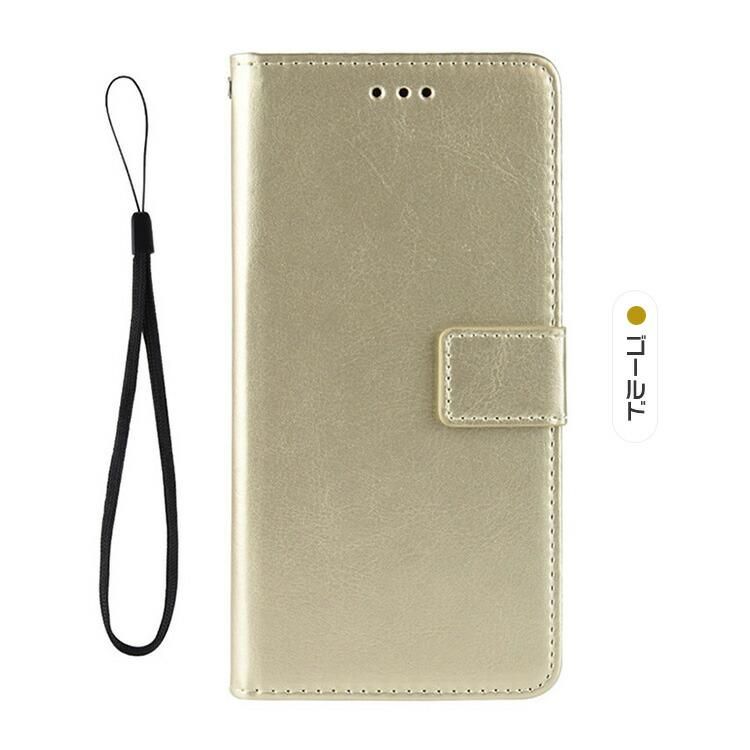 京セラ KYOCERA キッズケータイ KY-41C ケース 手帳型 カバー スタンド